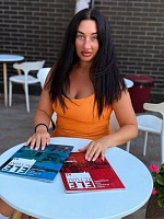 Наволока Юлия Сергеевна