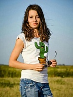 Богучарова Анастасия Вячеславовна