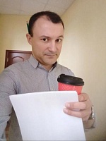 Майгур Андрей Владимирович