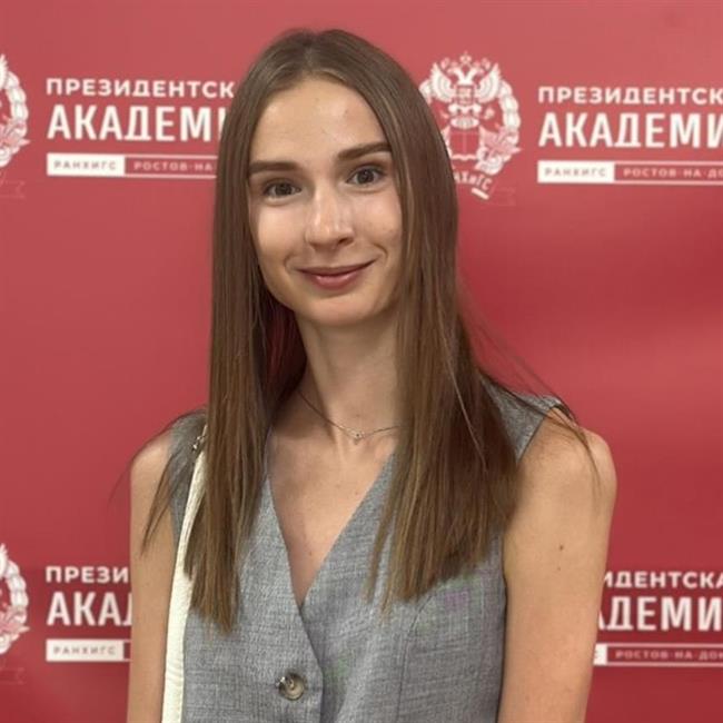 Швецова Софья Александровна
