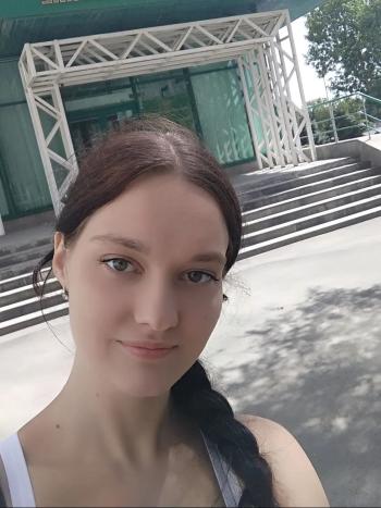 Папченко Анастасия Юрьевна