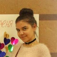 Алина Руслановна Супруненко