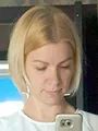 Аристархова Ирина Владимировна