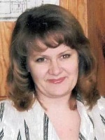 Васильева Марина Геннадьевна