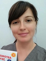 Коваленко Екатерина Викторовна