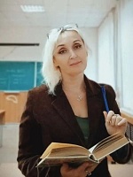 Мацагорова Елена Ивановна