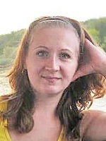 Нетреба Елизавета Евгеньевна