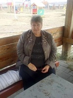 Малахова Татьяна Анатольевна