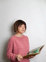 Куприй Татьяна Сергеевна
