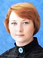 Скиба Людмила Николаевна